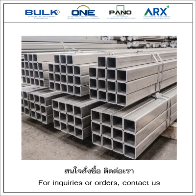 อะลูมิเนียมแท่งกลม Marine Grade 6082