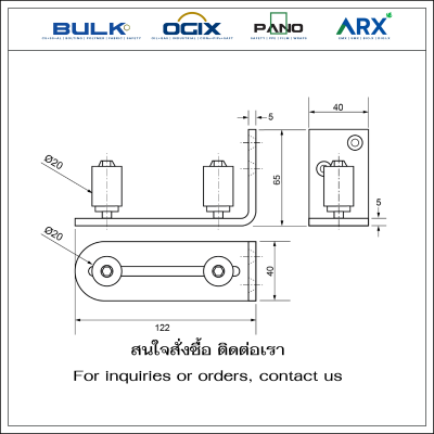 ตัวกันแกว่งแบบหนีบประตูสแตนเลส (DG1)