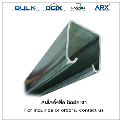 รางประตูบานเลื่อน สแตนเลส