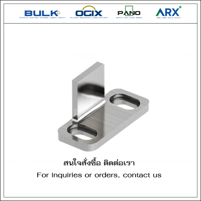 ตัวกันแกว่งแบบกันประตูสแตนเลส (DG2)
