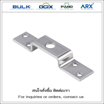 ขาแขวนรางประตูบานเลื่อน (Top Hanger)