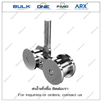 Guide Wheel