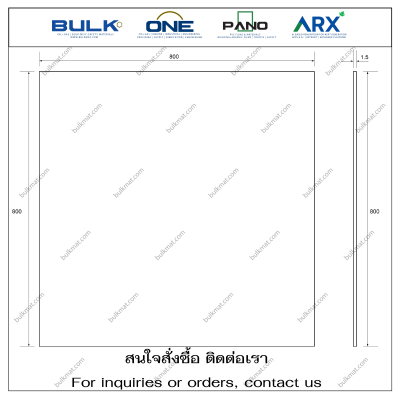 Push Plate