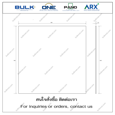 Push Plate