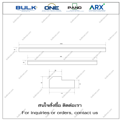 Door Jamb