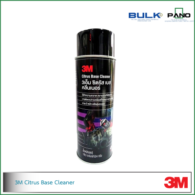 3M Citrus Base Cleaner 18.5 oz