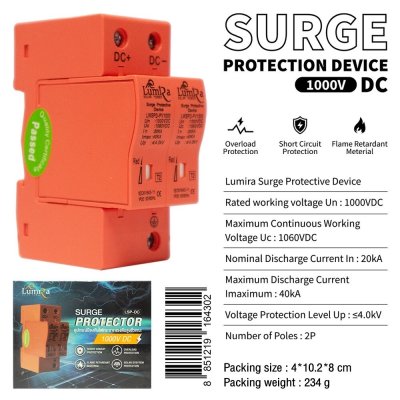 SURGE กันฟ้า DC 2P 1000V LUMIRA (ลูมิร่า)