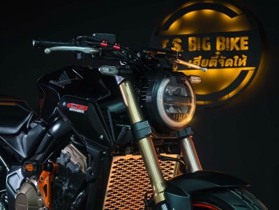 HONDA CB650R