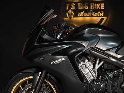 HONDA CBR650F