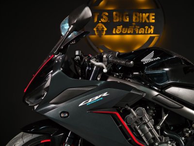 HONDA CBR650R
