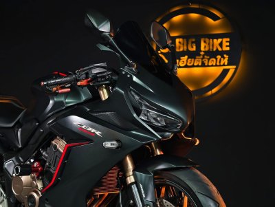 HONDA CBR650R