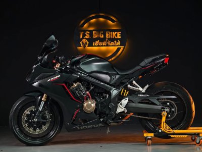 HONDA CBR650R