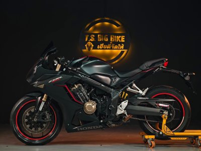 HONDA CBR650R