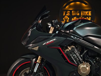 HONDA CBR650R
