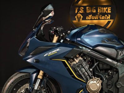 HONDA CBR650R