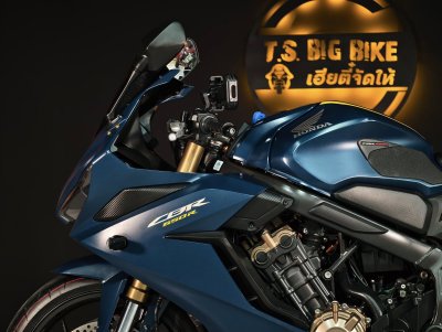 HONDA CBR650R