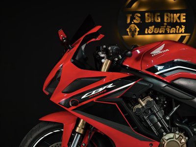 HONDA CBR650R