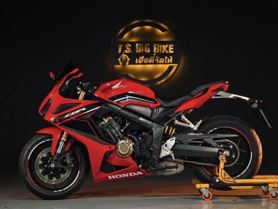 HONDA CBR650R