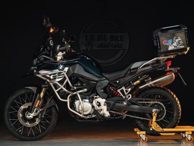 BMW F850 GS