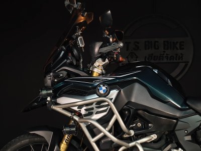 BMW F850 GS