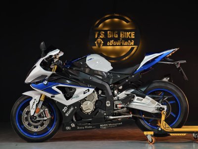 BMW HP4 US