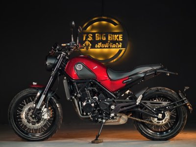 BENELLI LEONCINO TRAIL