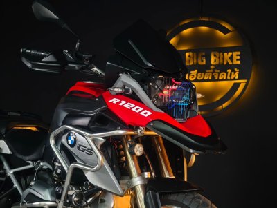 BMW R1200GS US