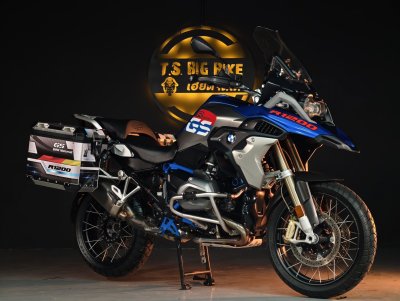 BMW R1200GS
