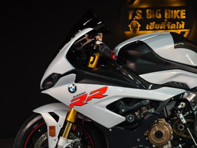 BMW S1000RR