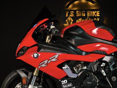 BMW S1000RR