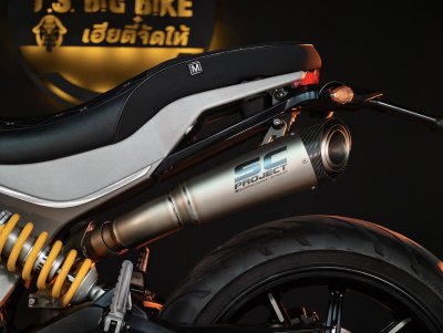 DUCATI SCRAMBLER 1100