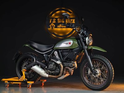 DUCATI SCRAMBLER ICON ENDURO