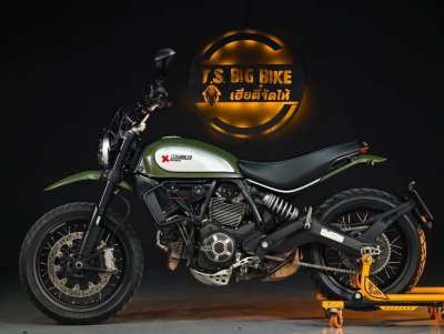 DUCATI SCRAMBLER ICON ENDURO