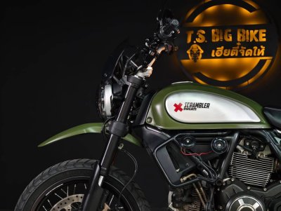 DUCATI SCRAMBLER ICON ENDURO