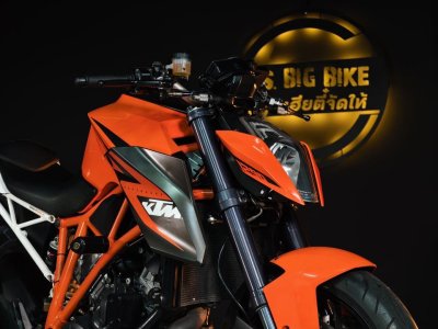 KTM 1290 SUPER DUKE R