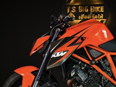KTM 1290 SUPER DUKE R