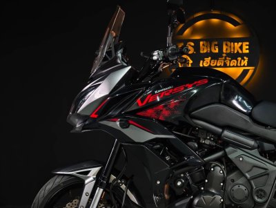 KAWASAKI VERSYS 650 abs