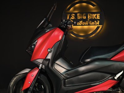 YAMAHA XMAX 300