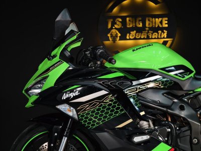 KAWASAKI ZX-25R