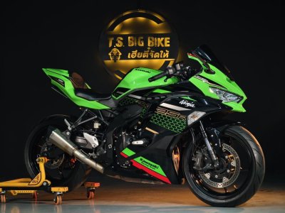 KAWASAKI ZX-25R