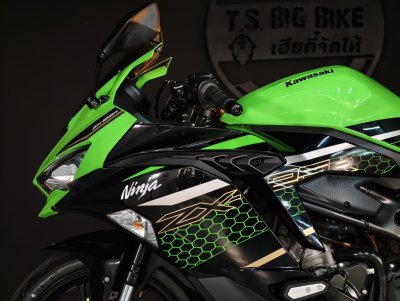 KAWASAKI ZX-25R ABS SE