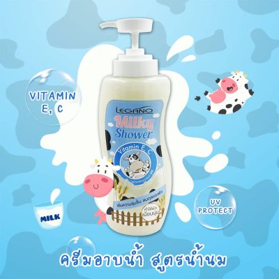 ลีกาโน่ ครีมอาบน้ำ มิลกี้ ชาวเวอร์ 1000มล. ลีกาโน่ ครีมอาบน้ำ มิลกี้ ชาวเวอร์ 1000มล.