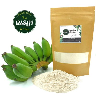100% Organic Raw Banana Powder 300g