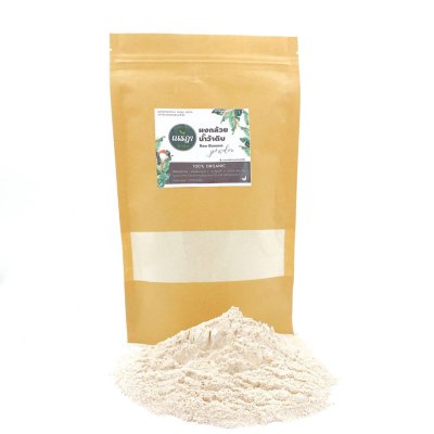 100% Organic Raw Banana Powder 300g