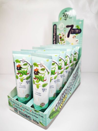 Herbal Toothpaste Plus Fluoride 50 (Pack 12)