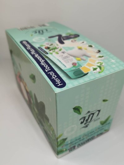 Herbal Toothpaste Plus Fluoride 50 (Pack 12)
