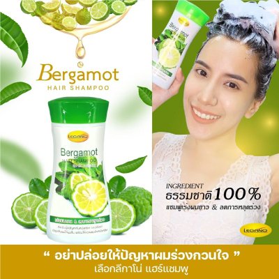 ลีกาโน่ แฮร์ แชมพู มะกรูด 220มล. (แพ็ค 12)