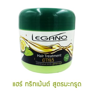 แฮร์ทรีทเม้นท์ สูตรมะกรูด ลีกาโน่ 500 กรัม