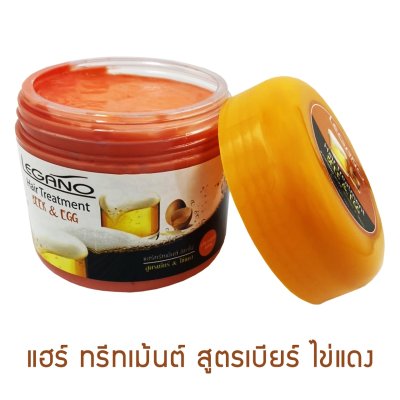 แฮร์ทรีทเม้นท์ สูตรเบียร์ & ไข่แดง ลีกาโน่ 500กรัม