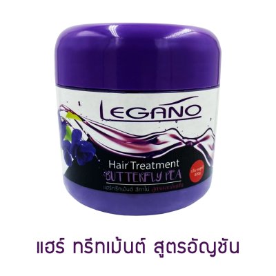 แฮร์ ทรีทเม้นต์ สูตรตอกอัญชัน ลีกาโน่ 500g.